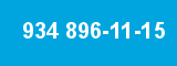 934 896-11-15 934 896-11-15